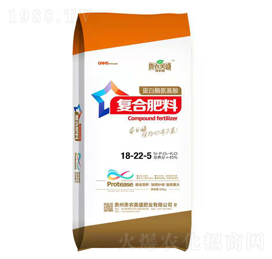 蛋白酶氨基酸復合肥料18-22-5-美盛肥業(yè)