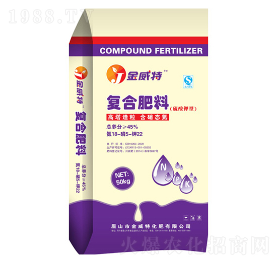 復(fù)合肥料18-5-22-金威特