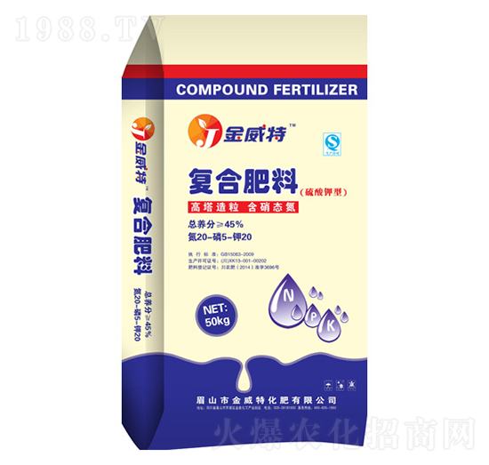 復合肥料20-5-20-金威特