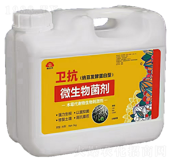 納豆發(fā)酵蛋白型微生物菌劑-衛(wèi)抗-加谷沃