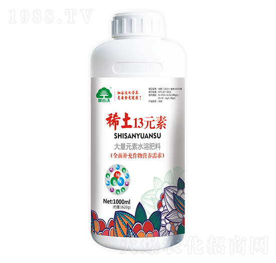 稀土13元素-加谷沃