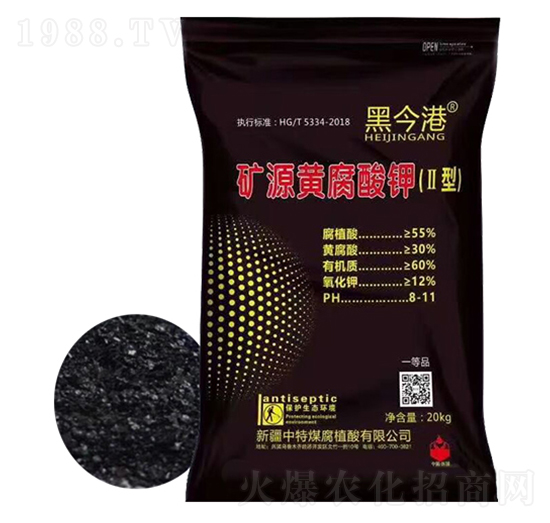 礦源黃腐植酸酸鉀（II型）-黑今港-中特煤