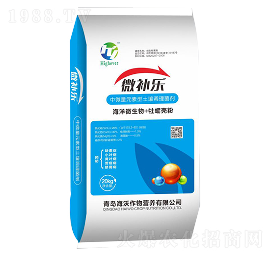 中微量元素型土壤調(diào)理菌劑-微補樂-海沃