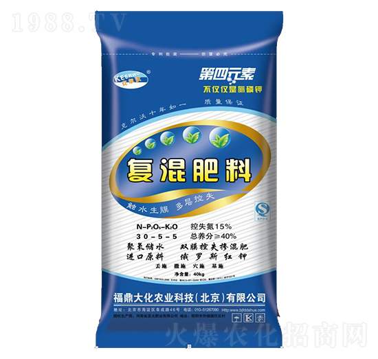 復混肥料30-5-5-福鼎大化