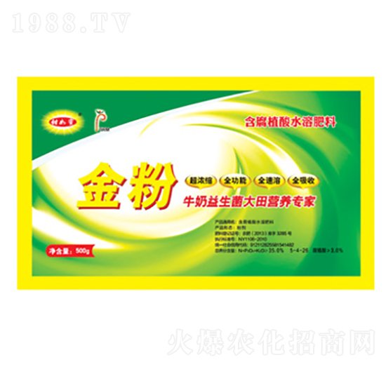 ���ţ������������I(y��ng)�B(y��ng)����-������