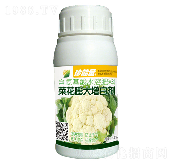 含氨基酸水溶肥料-菜花膨大增白劑-嘉華生物