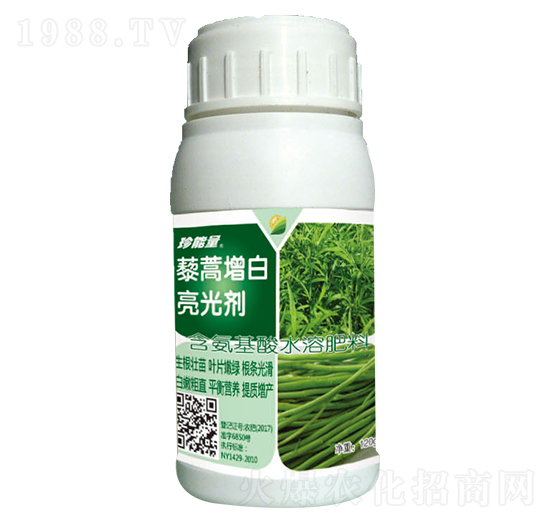 含氨基酸水溶肥料-藜蒿增白亮光劑-嘉華生物