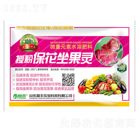 ΢��Ԫ��ˮ�ܷ�-�ڷ۱��������`-���A����