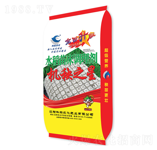 水稻苗床調(diào)理劑-機秧之星-科拓農(nóng)化