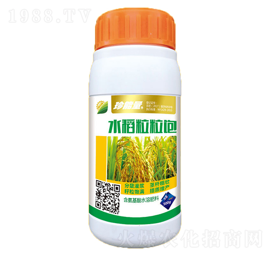 含氨基酸水溶肥料-水稻粒粒飽-嘉華生物