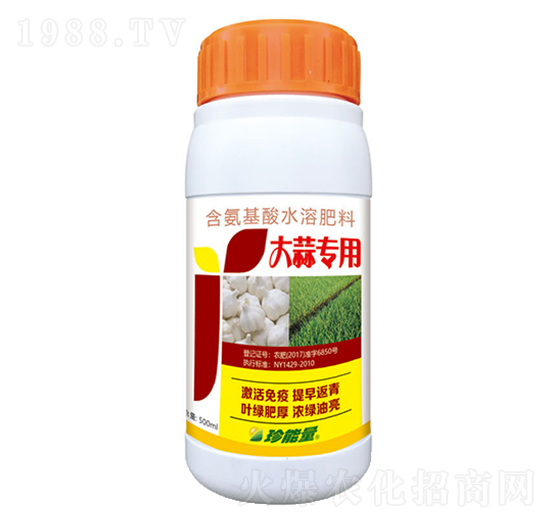 ���⌣�ú�������ˮ�ܷ�-���A����