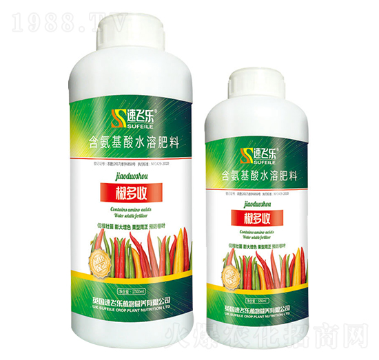 含氨基酸水溶肥料-椒多收-嘉華生物