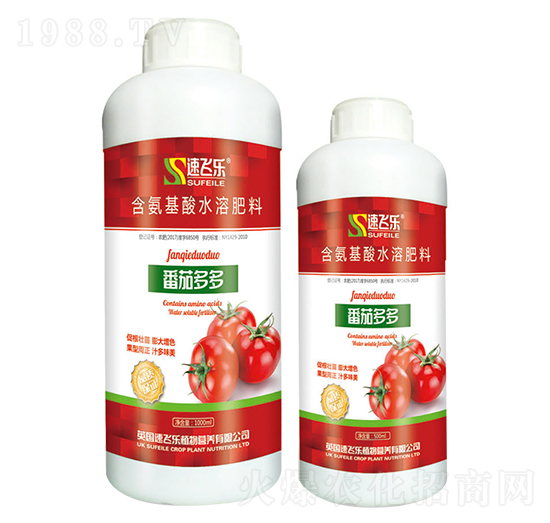 含氨基酸水溶肥料-番茄多多收-嘉華生物