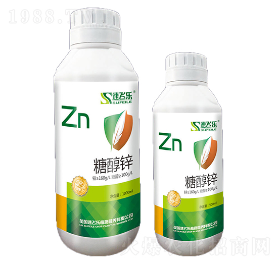 糖醇鋅-速飛樂-嘉華生物