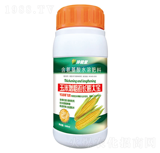 含氨基酸水溶肥料-玉米增粗拉長(zhǎng)膨大寶-嘉華生物
