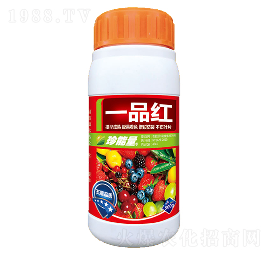 一品紅-嘉華生物