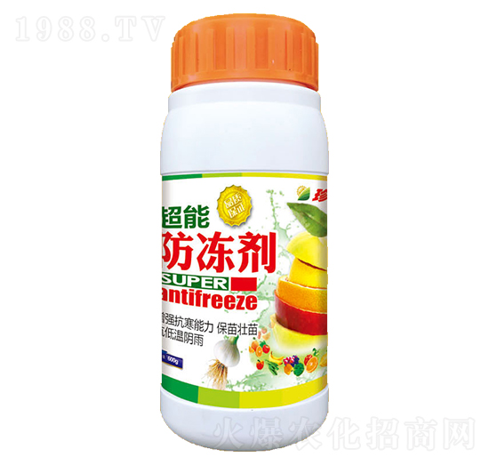 超能防凍劑-嘉華生物