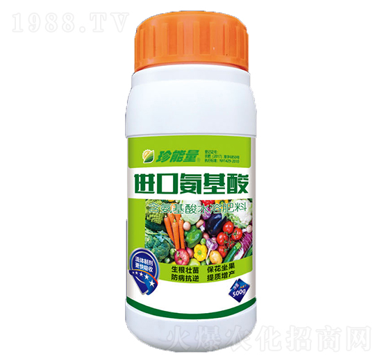 含氨基酸水溶肥-進(jìn)口氨基酸-嘉華生物