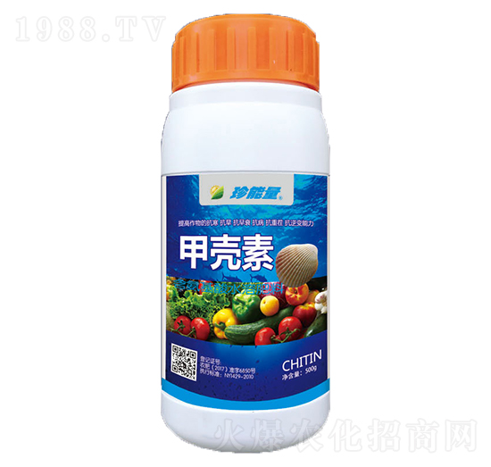 甲殼素-嘉華生物