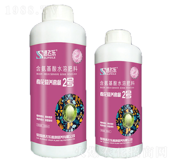 含氨基酸水溶肥料-棉花營養(yǎng)套餐2號(hào)-嘉華生物