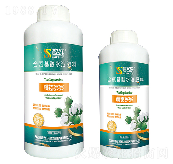 含氨基酸水溶肥料-棉玲鈴多多-嘉華生物