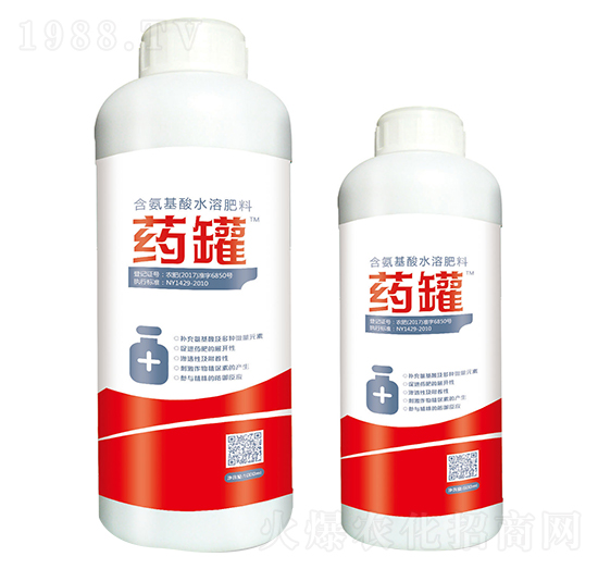 含氨基酸水溶肥料-藥罐-嘉華生物