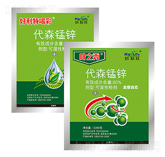 80%代森錳鋅-葉之秀-好利特生物