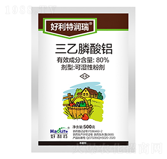 80%三乙膦酸鋁-好利特潤瑞-好利特生物