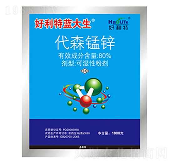 1000克代森錳鋅-好利特綠大生-好利特生物