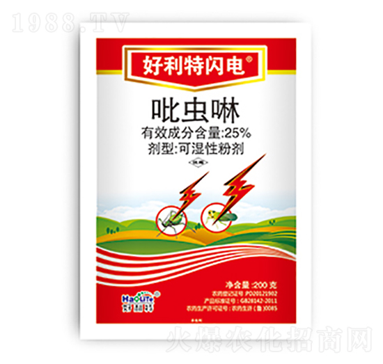 25%吡蟲啉-好利特閃電-好利特生物