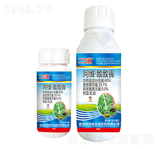 40%阿維·敵敵畏-二三道-好利特生物