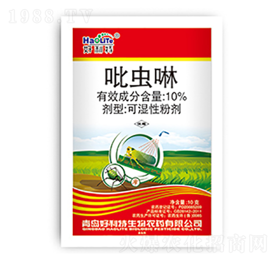 10%吡蟲啉-好利特生物
