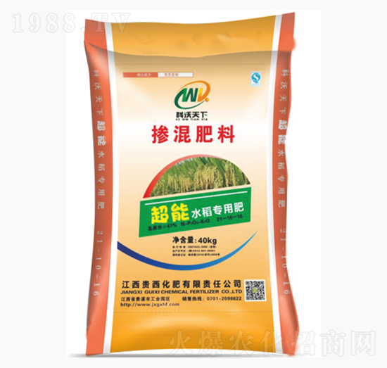 超能水稻專(zhuān)用摻混肥料21-10-15-貴西化肥