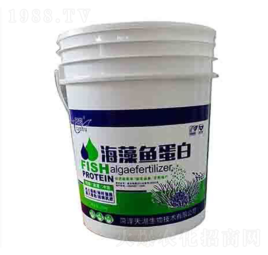 海藻魚(yú)蛋白水溶肥-天湖