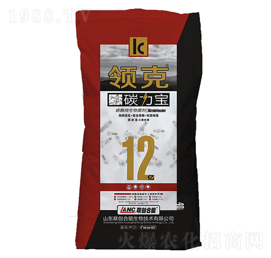 領克碳力寶-聯(lián)創(chuàng)農(nóng)業(yè)