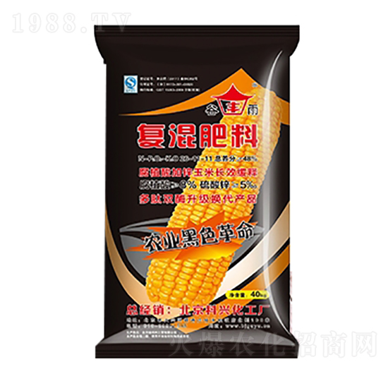 復混肥料-施易得