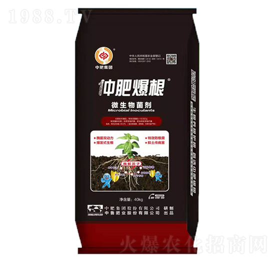 微生物菌劑-仲肥爆根-中肥生物