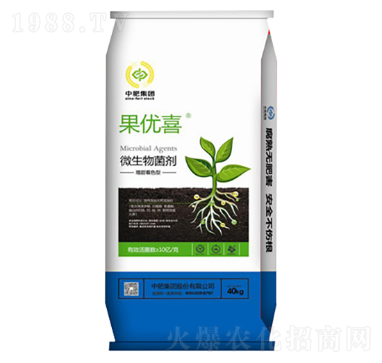 微生物菌劑-果優(yōu)喜-中肥生物