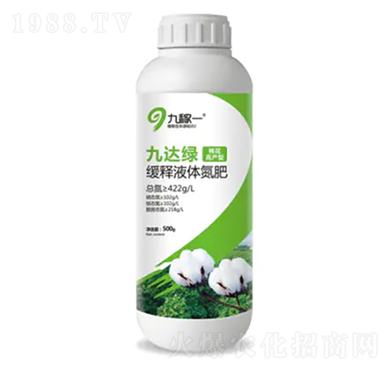 �޻��߮a(ch��n)��-���_�G-�ż�һ