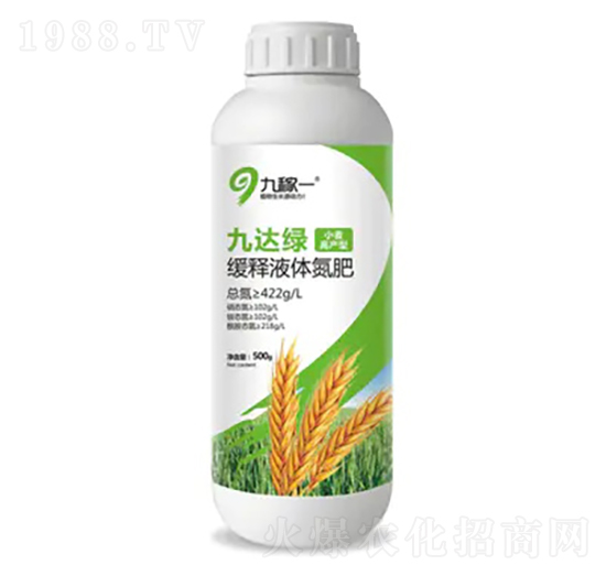 小麥高產(chǎn)型-九達綠-九稼一