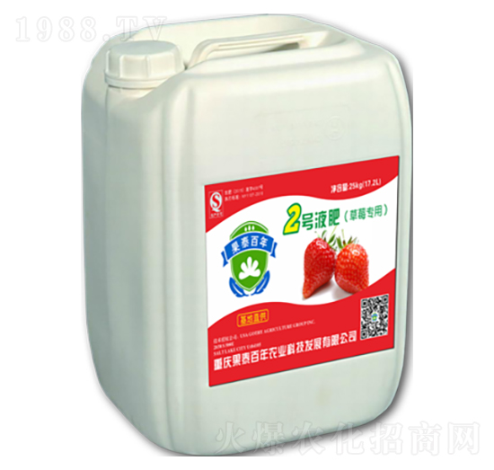 草莓2號肥（基地專用）-果泰百年