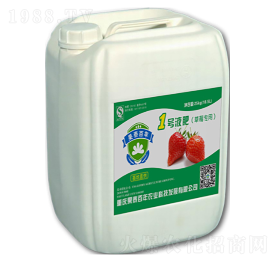 草莓1號肥（基地專用）-果泰百年