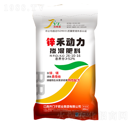 鋅禾動(dòng)力摻混肥料26-10-16-澆雨露-開門子