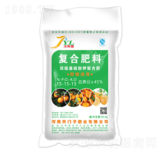 柑橘適用復(fù)合肥料15-15-15S-澆雨露-開門子