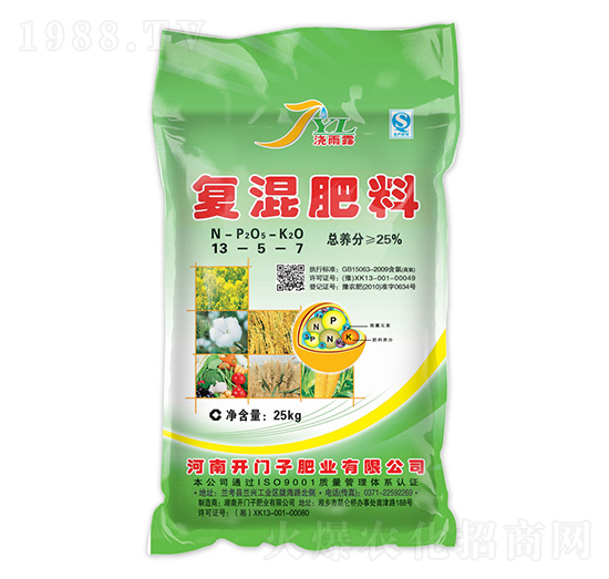 復(fù)混肥料13-5-7-澆雨露-開(kāi)門(mén)子