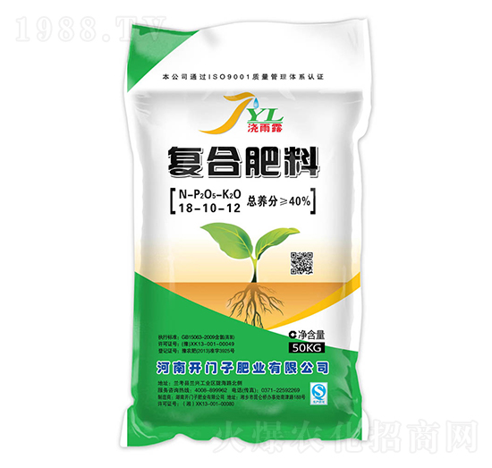 氯基復合肥料18-10-12-澆雨露-開門子