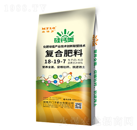 硅鈣美復合肥料18-19-7-美佛羅-開門子