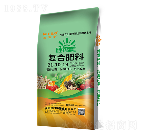 硅鈣美復合肥料21-10-19-美佛羅-開門子