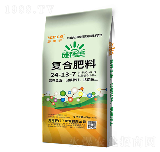 硅鈣美復(fù)合肥料24-12-7-美佛羅-開(kāi)門子