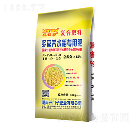 多營養(yǎng)水稻專用復合肥料18-9-15-美佛羅-開門子